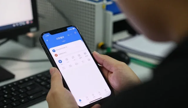 系统集成小程序：选、用、管三步走
